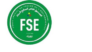 Logo de référence 50