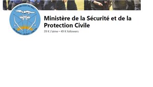 Logo de référence 63